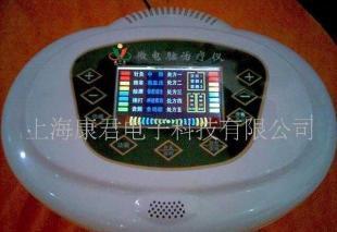 百分百微電腦理療儀 數字化健康管理時代的居家理療新選擇